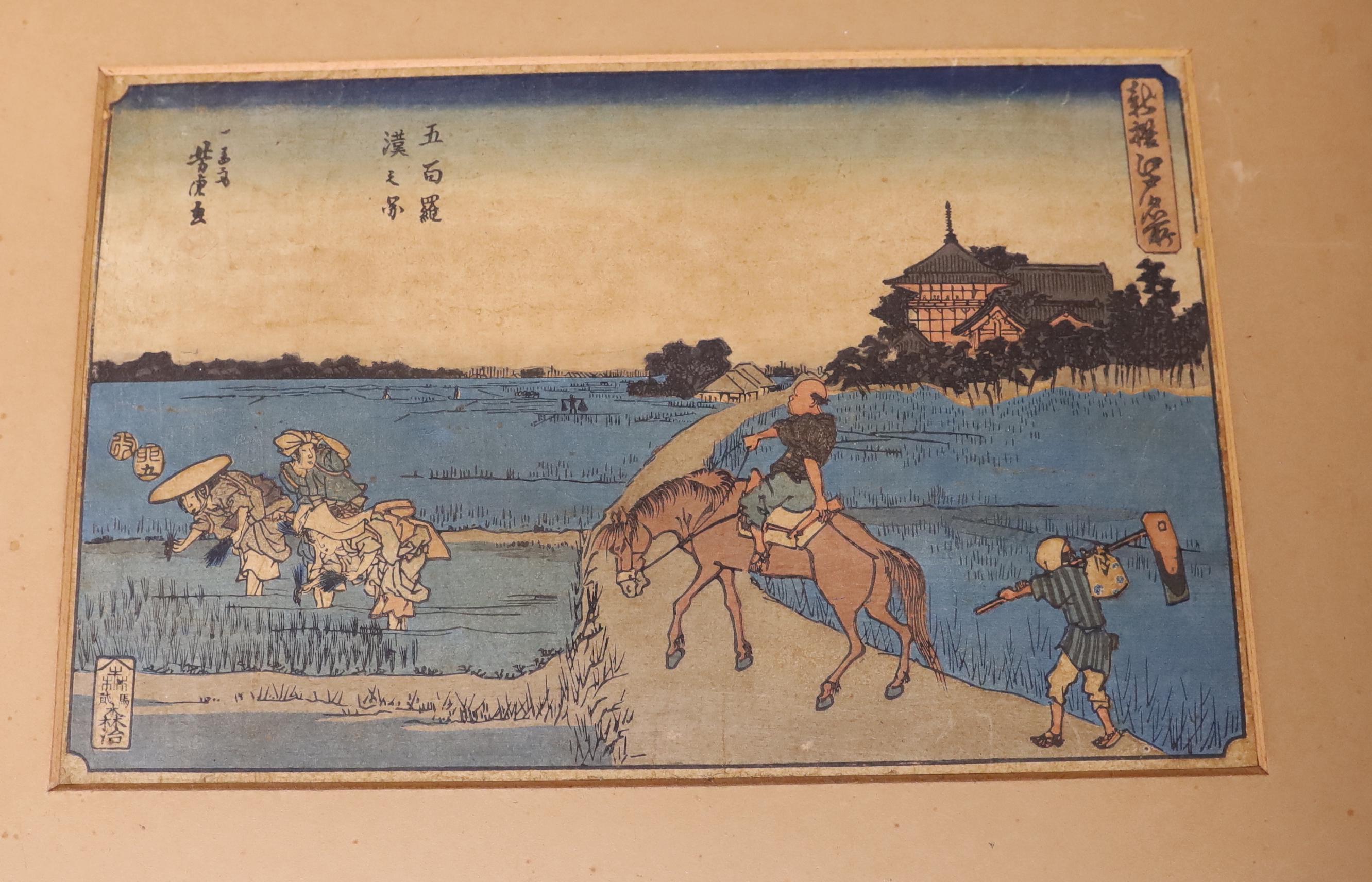 A collection of Japanese woodblock prints, including one after Moriya Jihei (Kinshindo - Mori) and one after Toyokuni, largest 38 x 50cm